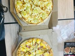 -达美乐比萨(东新路店)
