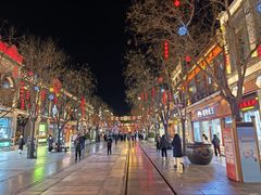 -北京前门大栅栏