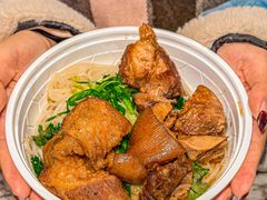 -维園(小梅大街店)