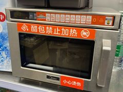 -便利蜂(广安门内大街319号店)