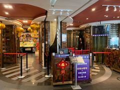 门面-四海一家自助餐(益田假日广场店)