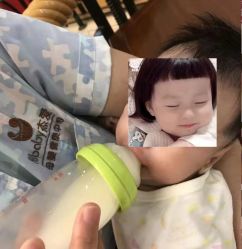 -杰爱月子护理中心