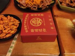 -耍酒馆(金沙店)