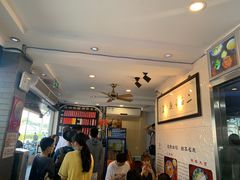 大堂-裕兴记·三虾面(西北街总店)