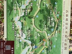-京东石林峡风景区