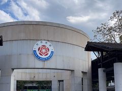 -中国客家博物馆