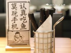 -太二酸菜鱼(汕头苏宁广场店)