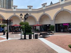 -佛罗伦萨小镇广佛名品奥特莱斯(疏港路店)