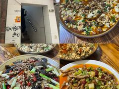 -鸡哈豆花(梅西广场店)