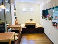 -椿风·养身茶饮(吉大店)