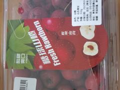 -永辉超市(新世界店)