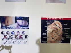 -AI艾耳·专业手工耳洞·穿孔美学馆