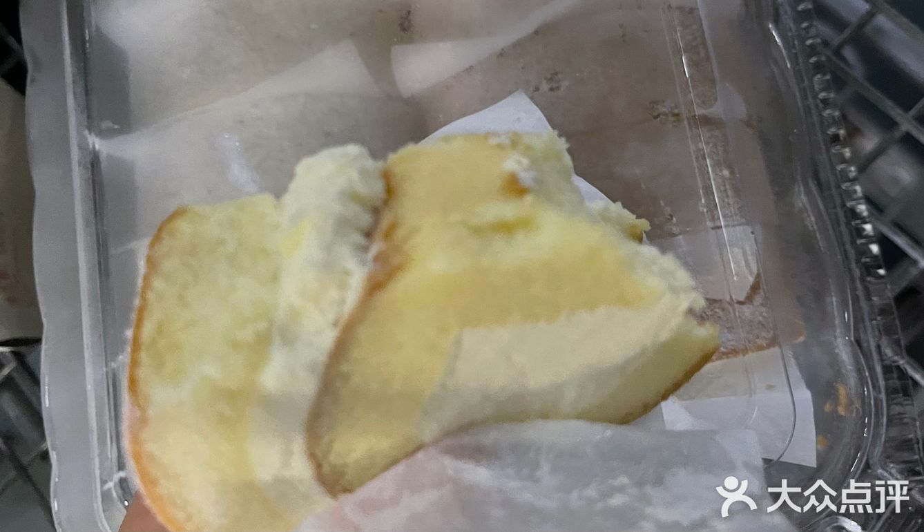 山姆两款网红[加油]