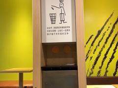 -麦当劳(西单明珠店)