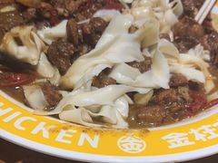 -金柱大盘鸡(波斯坦店)
