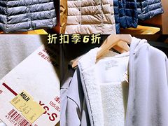 -MUJI无印良品(保利时光里店)