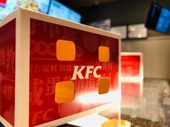 -肯德基(成都双流机场T2店)