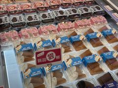 -御品轩(佳汇幸福里店)