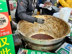 -马文章胖子甑糕(洒金桥店)