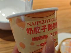 -徐小姐地锅鸡(铜山万达店)