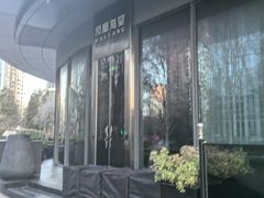 -凤凰汇购物中心