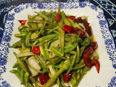 海菜芋头-老宅子私房菜馆(大理古城店)