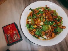 辣子炒土猪肉-滇铺子(欣都龙城店)