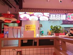 -李姑婆鲜切牛肉火锅自助(凤城二路店)