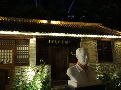 -百里峡七彩艺术小镇