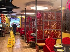 -芦月轩羊蝎子(劲松店)