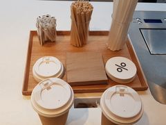 -% Arabica阿拉比卡咖啡(武康路店)