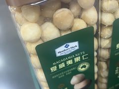 -山姆会员商店(亦庄创意生活广场店)