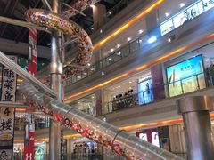 -巴黎春天(浦建店)