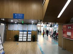 -北京市朝阳区不动产登记中心