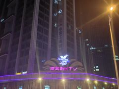 -皓声音KTV(新景店)