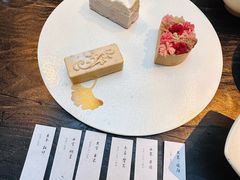 -元古本店(南锣鼓巷店)