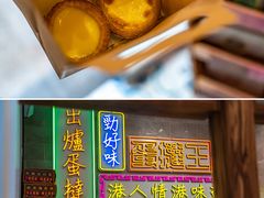 -兰桂坊