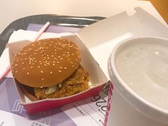 -麦当劳(廉江大道店)