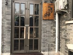 -时光漫步酒店(北京国子监簋街北新桥地铁站店)