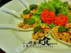 泰式开胃菜-香辣鸡肉色拉-昆明中心皇冠假日酒店