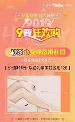 -韩国天使嫁衣婚纱礼服馆(上海旗舰店)
