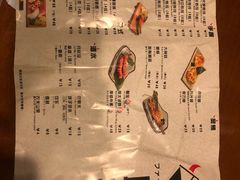 菜单-魔丼屋(日月光店)