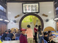 -潮汕飘香小食店