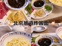 -老浒记烤鸭-北京菜(琉璃厂店)