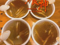 -安海五叔公土笋冻(西街店)