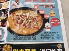 菜单-外婆小聚茶餐厅·生日·团建(市民中心店)