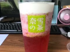 -奈雪的茶(观前街店)