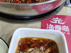 现杀美蛙-渔香岛美蛙鱼头火锅(威清路店)