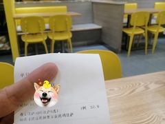 -尊宝比萨(东坡店)