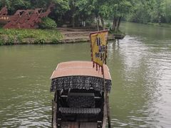 -西溪国家湿地公园